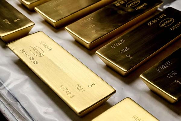 Золотовалютный резерв России засекретят