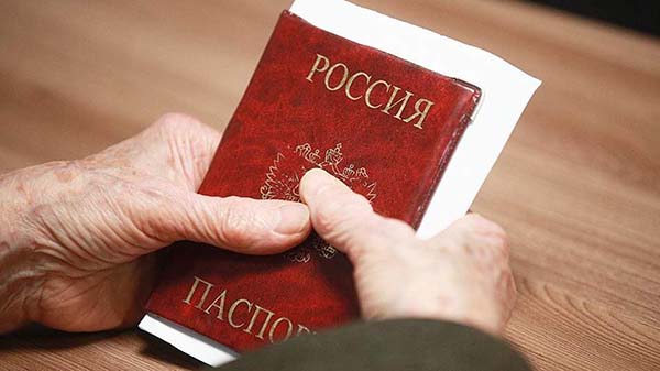 С 1 июля в Екатеринбурге начнут выдавать визы для въезда на Украину