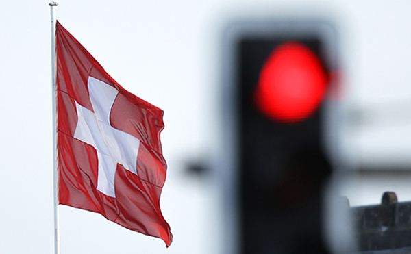 Швейцария присоединилась к седьмому пакету европейских санкций против России