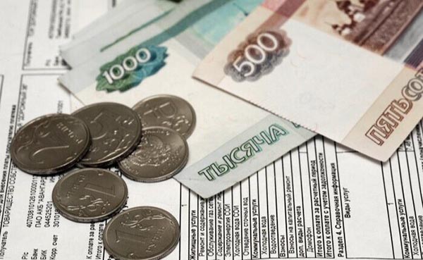 В России могут ввести единую плату за ЖКУ