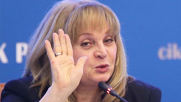 Памфилова заявила о подготовке к президентским выборам