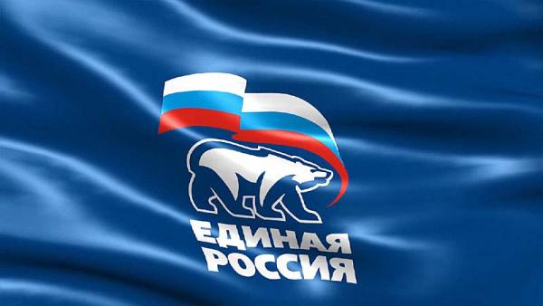 «Единая Россия» перед президентскими выборами готовит перезагрузку на местах