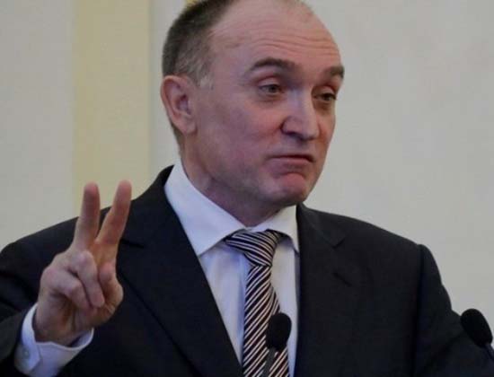 Челябинский экс-губернатор Борис Дубровский вернул себе почти миллиард рублей