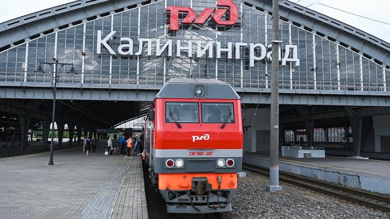 Из Челябинска в Калининград запустят прямой поезд