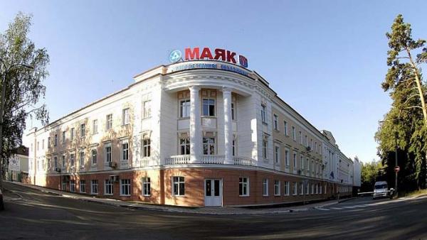 ПО «Маяк» продало за 88 миллионов бетонный завод в Озерске