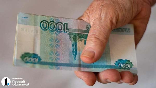 Мошенники выманили у жителя Озерска 3 млн рублей, пригрозив тюрьмой