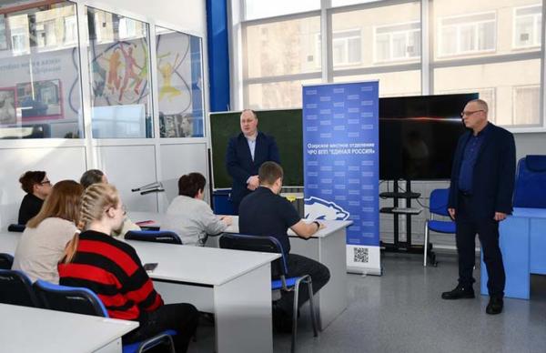 В Озерске обсудили перспективы развития программы «Профессионалитет»